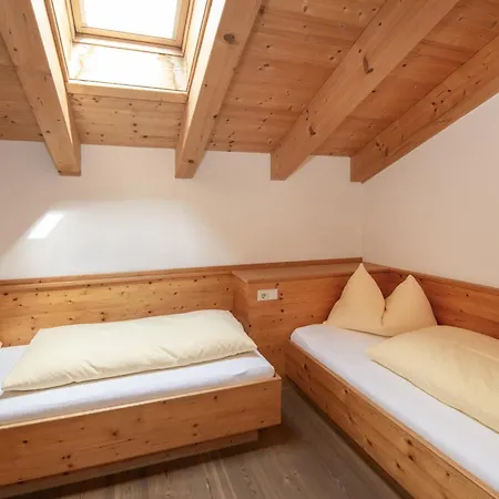 落叶松旅馆 乡村民宿 阿尔卑巴赫